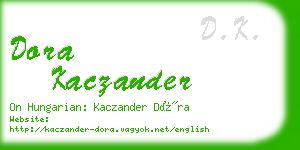 dora kaczander business card